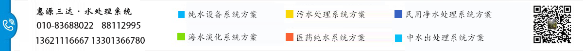 联系我们